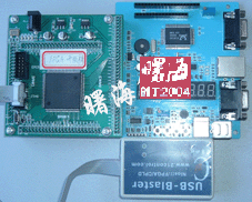 FPGA_SOPCͺcyclone2